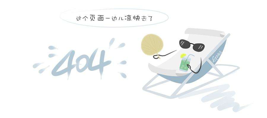 高校 desk21智慧讲台